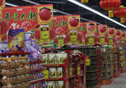 春節(jié)走親戚都有哪些講究？過年走親戚有什么注意事項？