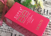 skin79怎么樣？skin79護(hù)膚品怎么樣？