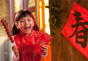 過(guò)年為什么要給壓歲錢？壓歲錢的由來(lái)與傳說(shuō)