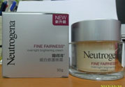 露得清是哪個(gè)國(guó)家的牌子？Neutrogena是什么牌子檔次？