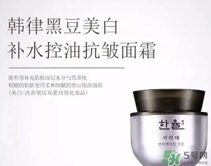 hanyul韓律是什么牌子？韓律是什么檔次？