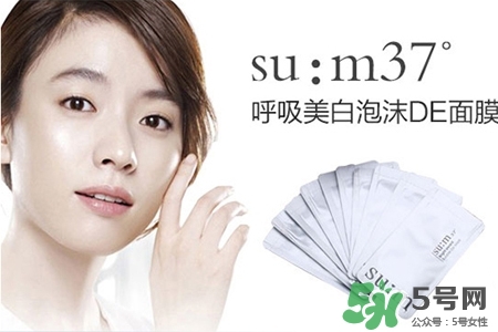 sum37是什么牌子？呼吸37度在韓國(guó)是什么檔次？