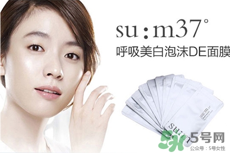 sum37哪個系列好用？呼吸37度哪個系列好用？
