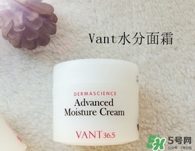vant水滴面霜怎么用？vant36.5水滴面霜使用方法