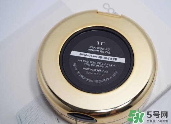 vant水滴氣墊怎么用？vant水滴氣墊使用方法？