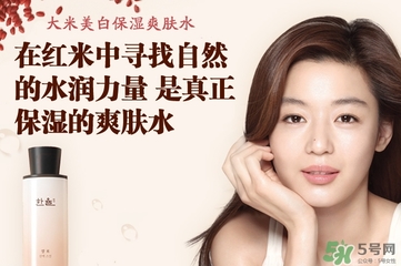 韓律大米系列怎么樣？韓律大米系列價(jià)格
