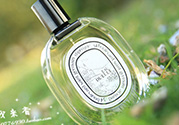diptyque香水多少錢？diptyque香水價格