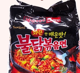 三養(yǎng)火雞面多少錢？三養(yǎng)火雞面韓國價(jià)格