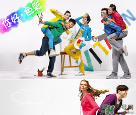 kappa屬于什么檔次？kappa是哪個國家的？