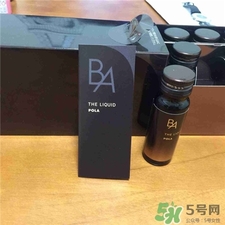 pola抗糖化口服液多少錢(qián)?pola抗糖化口服液價(jià)格