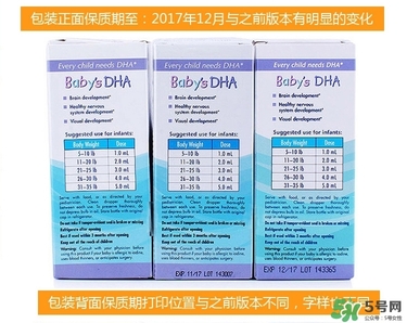 挪威小魚(yú)dha真假 挪威小魚(yú)真假辨別
