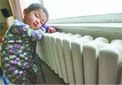 冬天開空調(diào)費(fèi)電嗎？冬天開空調(diào)一個(gè)月電費(fèi)多少錢？