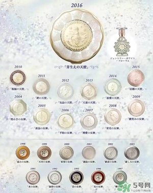 嘉娜寶天使蜜粉2017多少錢？嘉娜寶天使蜜粉2017價(jià)格
