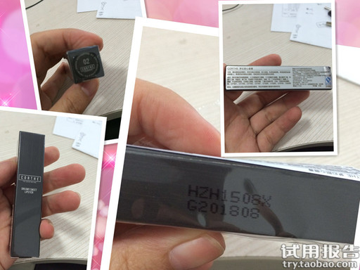 corthe口紅多少錢(qián)?corthe口紅專柜價(jià)格