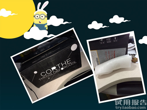 corthe口紅多少錢(qián)?corthe口紅專柜價(jià)格
