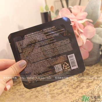ahc眼膜孕婦可以用嗎？孕婦可以用ahc眼膜嗎？