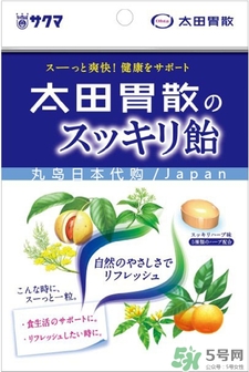 太田胃散多少錢?日本太田胃散價(jià)格