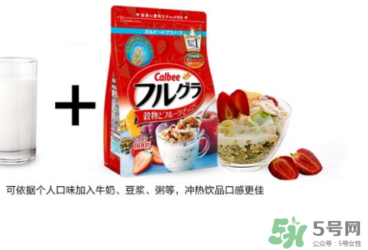 calbee卡樂比麥片孕婦能吃嗎？calbee孕婦吃好嗎？