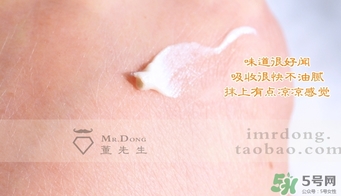 mac發(fā)光萬(wàn)能霜怎么用?mac發(fā)光萬(wàn)能霜使用方法