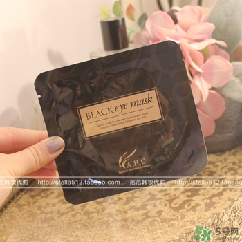 ahc眼膜孕婦可以用嗎？孕婦可以用ahc眼膜嗎？