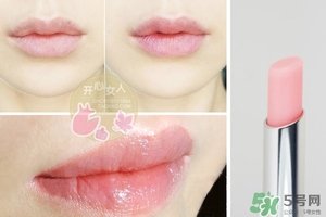 dior去角質(zhì)變色唇膏多少錢？迪奧去角質(zhì)變色唇膏價格