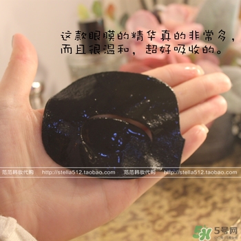 ahc眼膜孕婦可以用嗎？孕婦可以用ahc眼膜嗎？