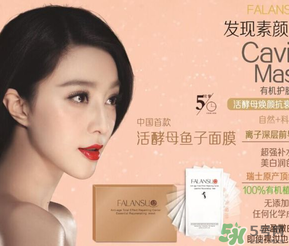 活酵母是什么東西？活酵母真的對(duì)皮膚好嗎？