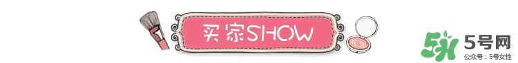 holika懶蛋蛋氣墊色號(hào) holika懶蛋蛋氣墊bb試色
