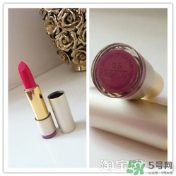伊卡露詩(shī)口紅怎么樣?伊卡露詩(shī)口紅好用嗎?