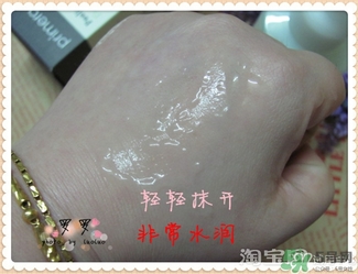 芙莉美娜和呼吸哪個好？芙莉美娜呼吸哪個好用？