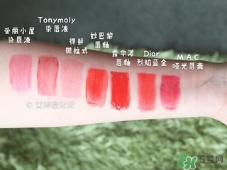 染唇液有毒嗎？染唇液發(fā)苦是怎么回事？