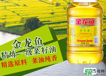 菜籽油幾級的最好？菜籽油的等級與好壞