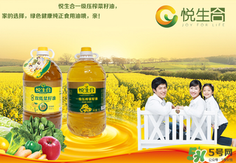 菜籽油幾級的最好？菜籽油的等級與好壞