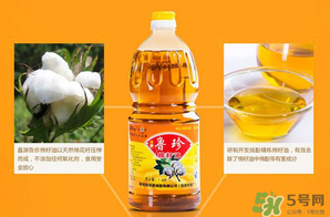 色拉油是什么油？色拉油可以用什么代替？