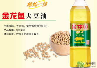 色拉油過(guò)期了還能吃嗎？色拉油保質(zhì)期多久？