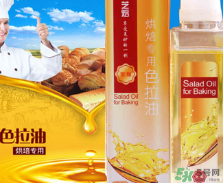 色拉油過(guò)期了還能吃嗎？色拉油保質(zhì)期多久？