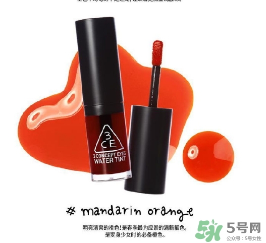 染唇液有毒嗎？染唇液發(fā)苦是怎么回事？