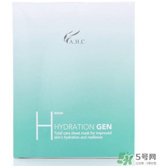 ahc竹子面膜多少錢？ahc竹子面膜價格專柜