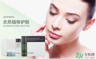 primera芙莉美娜是什么牌子？芙莉美娜是什么檔次？