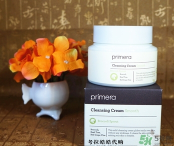 芙莉美娜怎么樣？primera芙莉美娜護膚品好用嗎？