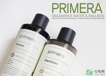 芙莉美娜怎么樣？primera芙莉美娜護膚品好用嗎？