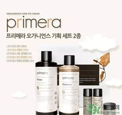 primera芙莉美娜孕婦可以用嗎？芙莉美娜是孕婦專用的嗎？