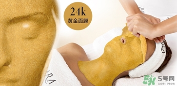 casmara卡蔓黃金面膜怎么樣？卡曼黃金面膜好用嗎？
