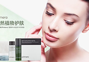 芙莉美娜怎么樣？primera芙莉美娜護膚品好用嗎？