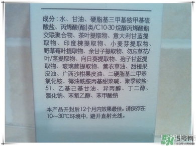 芙莉美娜怎么樣？primera芙莉美娜護膚品好用嗎？