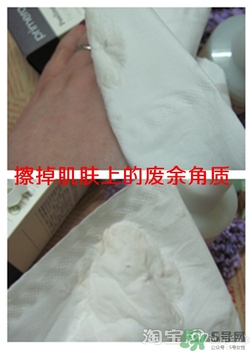 芙莉美娜和呼吸哪個好？芙莉美娜呼吸哪個好用？