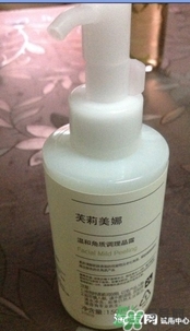 primera芙莉美娜去角質(zhì)怎么樣？芙莉美娜去角質(zhì)好用嗎？