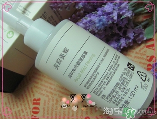 芙莉美娜和呼吸哪個好？芙莉美娜呼吸哪個好用？