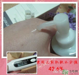 芙莉美娜和呼吸哪個好？芙莉美娜呼吸哪個好用？