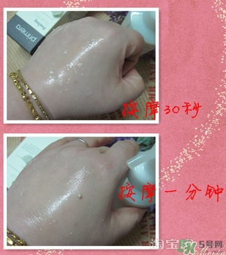 芙莉美娜和呼吸哪個好？芙莉美娜呼吸哪個好用？
